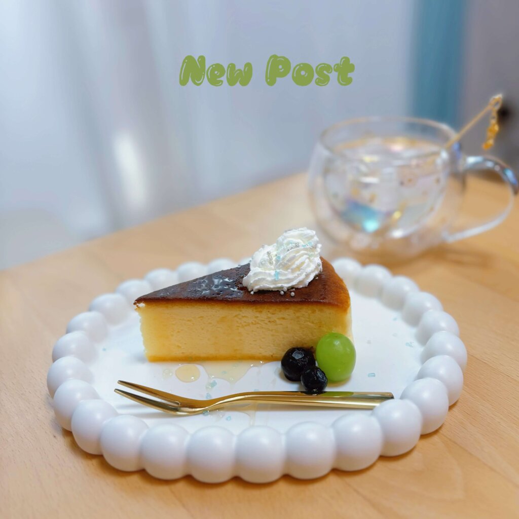 ウィッシュコア風バスクチーズケーキ