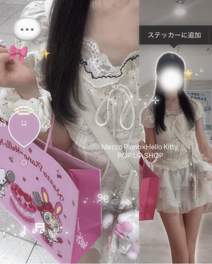 平成レトロでノスタルジーをかんじるファッション