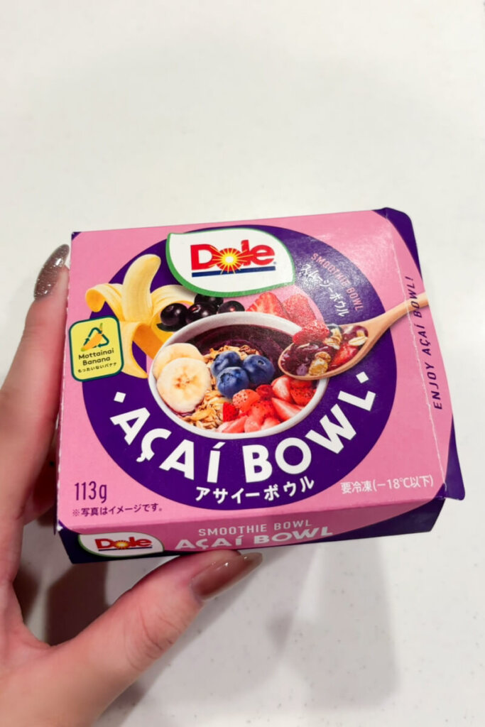 ドールアサイースムージーボールのレビュー